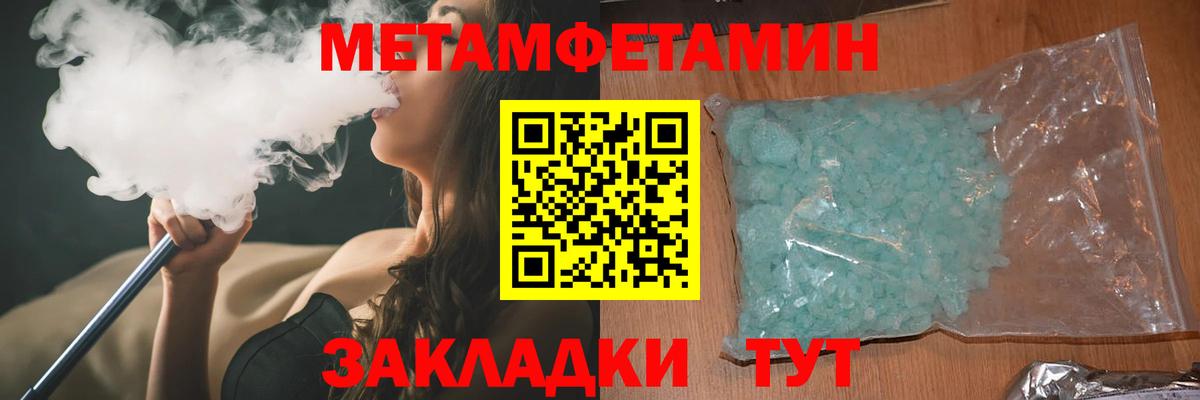 АМФ  АМФ VHQ  Вход с VPN  Златоуст 