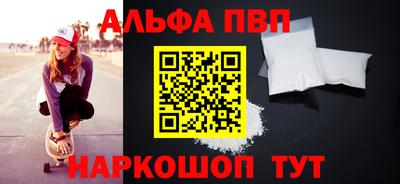прущий лед Ликино-Дулёво