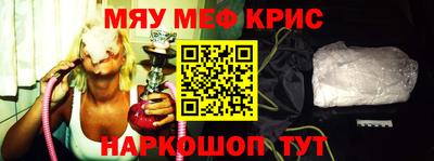 прущий лед Ликино-Дулёво