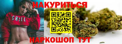 прущий лед Ликино-Дулёво