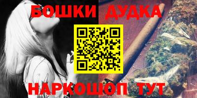 альфа пвп Лесосибирск