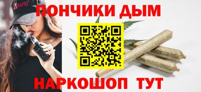 прущий лед Ликино-Дулёво