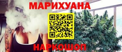 прущий лед Ликино-Дулёво