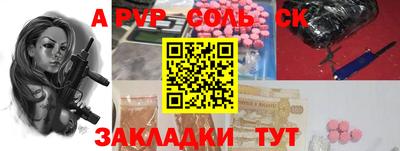 прущий лед Ликино-Дулёво