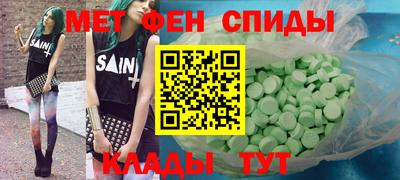 прущий лед Ликино-Дулёво