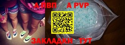 прущий лед Ликино-Дулёво