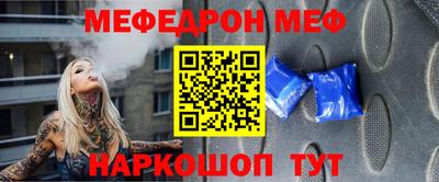 прущий лед Ликино-Дулёво