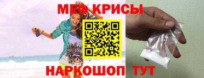 альфа пвп Лесосибирск