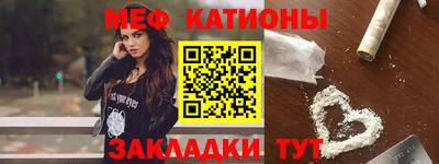 прущий лед Ликино-Дулёво